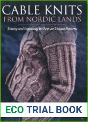 Cable Knits from Nordic Lands