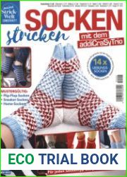 Meine Strick-Wel - Socken Stricken
