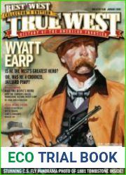 True West