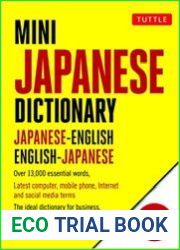 Mini Japanese Dictionary Japanese-English, English-Japanese (Fully Romanized) (Tuttle Mini Dictionary)
