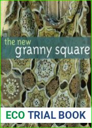 The New Granny Square