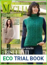 Piu Maglia