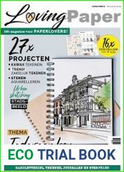 Loving Paper