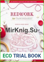 Redwork from the Workbasket