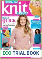 Knit Now