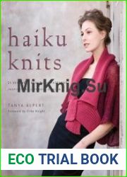 Haiku Knits