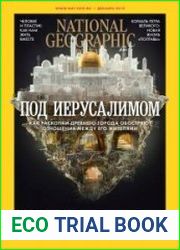 National Geographic