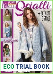 Piu Maglia Speciale Accessori