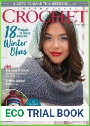 Interweave Crochet