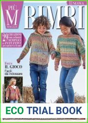 Piu Maglia Bimbi