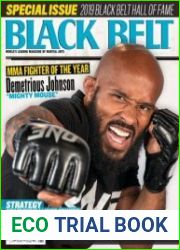 Black Belt Magazine
