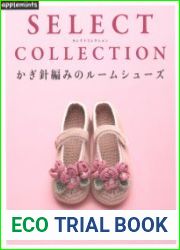 Asahi Original - Select Collection - Strap, Slip-on, Boots