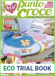 I Love Punto Croce