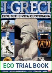 Civilta Romana Speciale №1