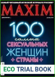 Maxim
