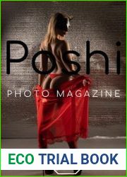 Poshi Photo Magazine