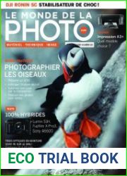 Le Monde de la Photo