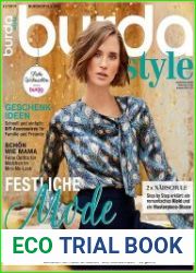 Burda Style (без выкроек)