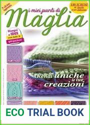 I Miei Punti di Maglia