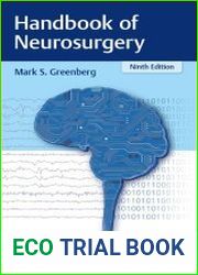Handbook of Neurosurgery. 9th Edition