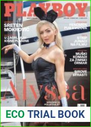 Playboy Croatia