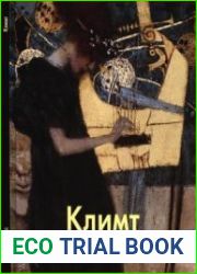Густав Климт (Мастера живописи)