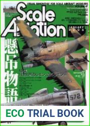 Scale Aviation