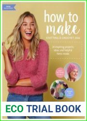How To Make