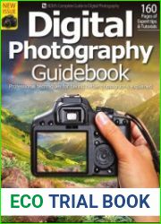 Digital Photography Guidebook