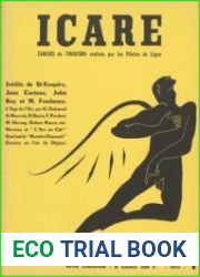 Icare №1
