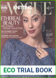 Vogue Knitting Holiday