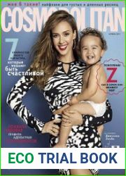 Cosmopolitan