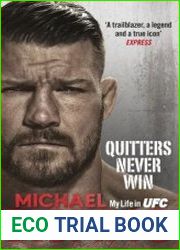 Quitters Never Win