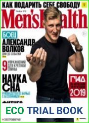 Men|s Health