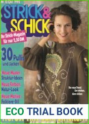 Strick & Schick