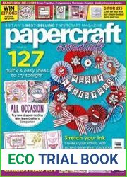 Papercraft Essentials