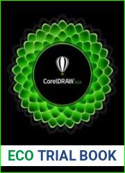 CorelDRAW 2018. Руководство