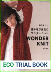Lady Boutique Series - Wonder Knit