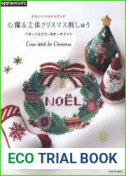 Asahi Original - Cross-Stitch for Christmas