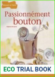 Passionnement bouton