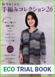 Lady Boutique Series - Handknit Collection For Women