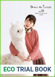 Amis du tricot