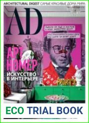 AD / Architectural Digest