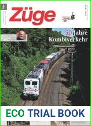 Zuge