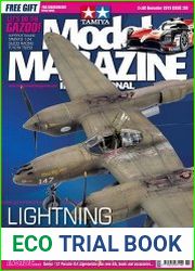 Tamiya Model Magazine International