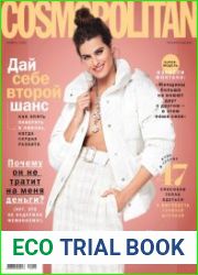 Cosmopolitan