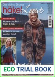 Die kleine Diana Hakel Lust