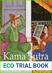 Kama Sutra (Mega Square)