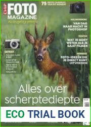 Chip Foto Magazine