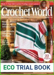 Crochet World